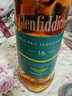 格兰菲迪（GLENFIDDICH）X 阿斯顿·马丁F1联名限量版16年单一麦芽威士忌700ml 实拍图