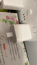 Apple/苹果 20W USB-C充电器  type-c充电器苹果手机充电器原装手机快充头 苹果17手机充电器 实拍图