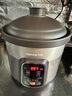 九阳（Joyoung）电炖锅 电砂锅 电炖盅 炖汤盅煲汤锅多功能锅 紫砂锅 燕窝炖盅 煮粥神器 熬粥锅 5L容量05AK 实拍图