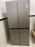 海尔（Haier）「465超薄大容量升级款」501L十字门冰箱双净化一级变频风冷无霜BCD-501WGHTDEDH9U1国家补贴 实拍图