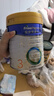 美素佳儿（Friso）皇家幼儿配方奶粉 3段（1-3岁幼儿适用）800g 乳铁蛋白 (新国标) 实拍图