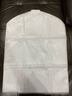 妙馨思衣服防尘袋一次性衣服防尘罩收纳袋大衣透明防尘挂衣袋塑料挂袋 实拍图