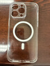 倍思【冰透磁吸|散热快】适用iPhone14ProMax手机壳苹果14ProMax保护套Magsafe磁吸壳防摔镜头全包透明 实拍图
