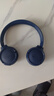 JBLTUNE520BT头戴式蓝牙无线耳机 通话降噪耳机耳麦 手机电脑笔记本耳机 蓝色 实拍图