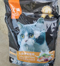 亿迪 冻干猫粮幼猫成猫10斤全价布偶蓝猫英短成年全阶段 实拍图