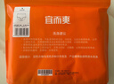 宜而爽【三条装】100%全棉内裤女士纯棉三角裤大码宽松中老年商场同款 实拍图
