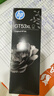 惠普（HP）GT51/53原装黑色墨水 适用hp tank310/410/5810/5820/418/411/419/518/519打印机 135ml 实拍图