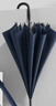 天堂伞 加大雨伞长柄 半自动超大10骨加固商务伞  夜空蓝 实拍图