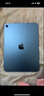 Apple/苹果 iPad11英寸 A16芯片2025年款 平板电脑 (128GB WLAN版/学习办公娱乐)蓝色 实拍图
