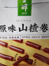 361°儿童泳镜泳帽套装 男女学生泳镜泳帽速干两件套 粉色套装 实拍图