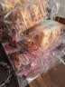 友臣肉松饼 经典六枚装 208g 营养早餐 饼干蛋糕 休闲零食中式糕点 实拍图