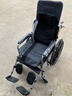 怡辉（YIHUI）轮椅轻便折叠瘫痪老年人专用出行可躺可大小便高靠背护理带坐便器 实拍图