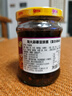 淘大香港进口蒜蓉豆豉酱235g零添加防腐剂炒菜豉汁排骨凉拌酱调料 实拍图