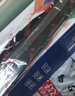 得力（deli）DLS-610K大容量针式打印机黑色色带 16米带芯(适用DB-618K,DB-618KⅡ) 实拍图