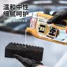 SOFT99白极洗车液750ml浓缩洗车水蜡泡沫液汽车去污打蜡泡清洗剂白车用 实拍图