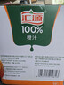 汇源100%橙汁整箱纯果汁饮料1L*12囤货节日送礼宴请果蔬汁 实拍图