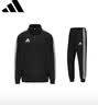 阿迪达斯（adidas）运动套装男春季跑步运动套装防风夹克收腿裤两件套 黑白 M 实拍图