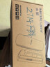 水星（MERCURY）5GHz 无线网桥千兆版套装（5公里） MWB505G套装 ASA工程塑料壳体，IP55等级防尘、防水 实拍图