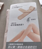 小野和子【杨幂同款】光腿神器双层丝袜女秋冬季加绒保暖肉色打底裤连裤袜 实拍图
