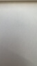 HOUYA泡脚桶按摩家用秋冬加高可泡小腿底部凸点宿舍洗脚桶熏蒸 无盖款 实拍图