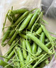 中鲜生 云南新鲜豌豆 甜豌豆新鲜蔬菜现摘豆角 净重4.5斤【好划算】鲜嫩饱满 实拍图