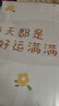 简美家桌布轻奢高级感餐桌垫防水防油防烫免洗防烫pvc桌面垫茶几桌布 实拍图