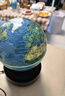 HCNT磁悬浮地球仪AR3D立体男士生日礼物办公室桌面摆件七夕送男朋友 14CM自动悬浮地形球AR智能+礼袋 实拍图