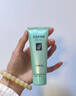 完美芦荟胶40g补水保湿乳液晒后修护面霜改善肌肤粗糙祛痘温和不刺激 实拍图
