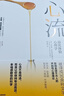 发现心流 日常生活中的最优体验 米哈里契克森米哈赖 著 中信出版社 实拍图