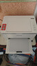 奔图（PANTUM）P1激光打印机 家用远程微信作业打印 小型桌面办公无线打印 2600页印量 实拍图