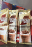 雀巢（Nestle）咖啡浓系列丝绒黑巧拿铁速溶奶咖减蔗糖冲调饮品17g*5条 实拍图