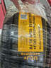 德国马牌（Continental）汽车轮胎 245/45R18 100W UCJ+ 适配奔驰E级 奥迪A6L 实拍图