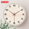 京东京造 木语系列挂钟 钟表挂墙时钟客厅电子钟35cm可可白 实拍图