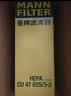 曼牌滤清器（MANNFILTER）空调滤清器空调滤芯外置套装适配特斯拉毛豆Model Y EV 实拍图