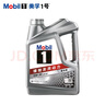 美孚（Mobil）全合成汽机油5W-30 SP级4L美孚1号极光银汽车保养京东养车自营 实拍图