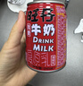 旺旺旺仔牛奶245ml*10罐 【56民族款 】 儿童早餐奶 礼盒装 实拍图