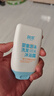 润本婴儿儿童游泳去氯洗发沐浴露宝宝洗发沐浴二合一洗澡除氯99ml*2 实拍图