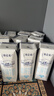 蒙牛特仑苏脱脂纯牛奶250ml*16盒 健身减脂 送礼盒装 实拍图