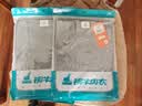 铜牛内衣四季常规基础打底衫汗衫男棉质罗纹工字运动背心NB005 10花灰 2XL (180/105) 实拍图