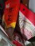 川珍山奈100g袋装【配料干净】沙姜三奈烧炖卤肉料烹饪香料香辛调味料 实拍图
