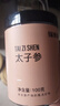 福东海 太子参100克 孩儿参童参可磨粉 脾胃煲汤泡水泡酒药材滋补养生茶 实拍图