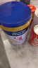 美素佳儿源悦儿童配方奶粉（调制乳粉）4段罐装800g 致力于眼脑发育 【软蛋白好消化】源悦4段800g*2罐 实拍图