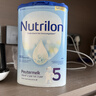 诺优能（Nutrilon）荷兰牛栏婴幼儿配方奶粉乳糖配方原装进口 5段 6罐 （24-36个月）27年3-10月 实拍图