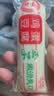 舒泰鸡蛋豆腐玉子豆腐日本风味豆腐千叶日式嫩豆腐商业麻辣火锅铁板 鸡蛋豆腐-20支【 最近日期】 实拍图