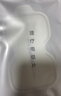 鱼跃（yuwell）理疗仪 便携电疗仪医用家用理疗按摩仪器腰椎肩周辅助治疗 送长辈 低频理疗仪电极片（不含线）-1对 实拍图