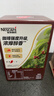 雀巢（Nestle）【樊振东同款】1+2特浓低糖*速溶咖啡三合一冲调饮品90条1170g 实拍图