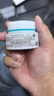 珂润（Curel）补水保湿舒缓修护敏感肌男女士进口护肤品生日礼物 保湿面霜40g 实拍图