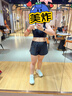 361°运动内衣女瑜伽内衣前开拉链防震聚拢健身跑步瑜伽防下垂文胸 实拍图