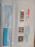 京东京造亲肤EDI纯水湿巾80抽*10包 儿童手口湿纸巾加厚加大湿巾纸 实拍图