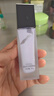 ZEESEA滋色隔离霜持妆打底遮瑕三合一提亮妆前乳素颜霜姿色 紫色30g礼物 实拍图